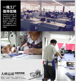 南京市服装专业定制服务 男士休闲西装修身职业装价格与网络技术服务解析